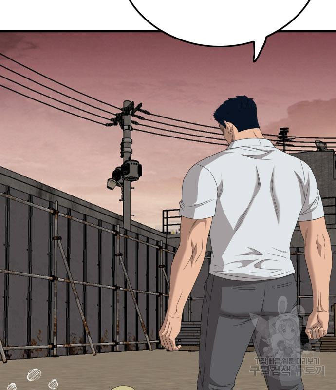 Doujin-Lc- อ่าน โดจิน มังฮวา เกาหลี ญี่ปุ่น จีน แปลไทย BAD GUY ตอนที่ 1 2 3 4 5 6 7 8 9 10 11 12 13 14 ฟรี ไม่มีโฆษณา อ่าน โดจิน Manhwa เกาหลี ญี่ปุ่น จีน เรามีครบ คัดมาให้เน้นๆ โดจิน 18+ รับประกันความฟินโดย  Doujin Lc